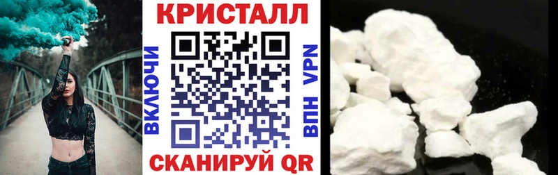 закладки  Кинель  Amphetamine 98% 