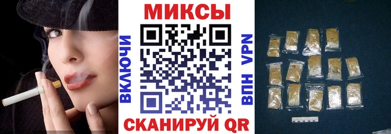 БУТИРАТ оксана  ОМГ ОМГ ссылки  Кинель 