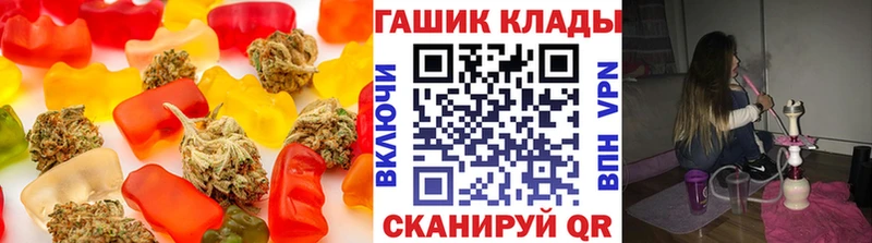 цены наркотик  Кинель  Canna-Cookies марихуана 