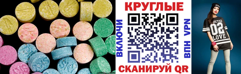 ЭКСТАЗИ Philipp Plein  ОМГ ОМГ зеркало  Кинель 