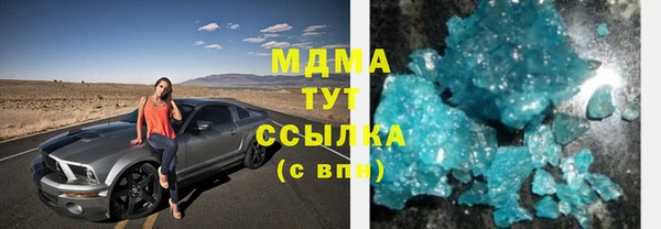 метадон Алзамай