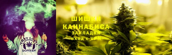 mdpv Алексеевка