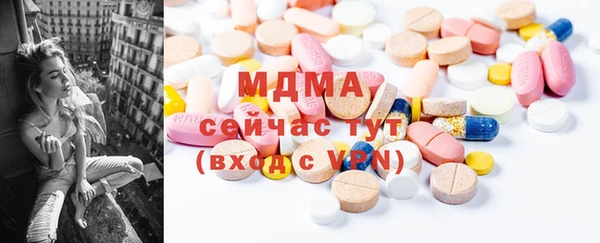 круглые Алексин