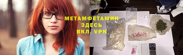 метадон Алзамай