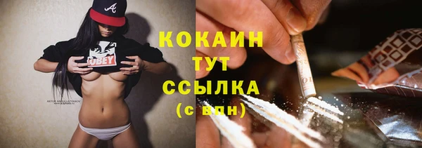 круглые Алексин