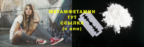 экстази Семёнов