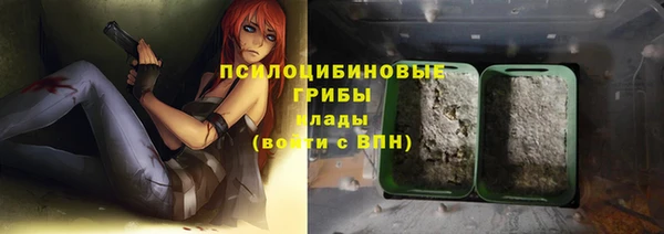 mdpv Алексеевка