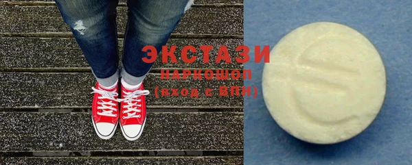 круглые Алексин