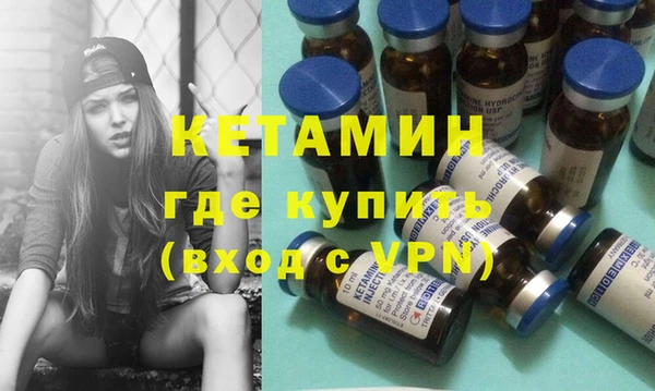 mdpv Алексеевка