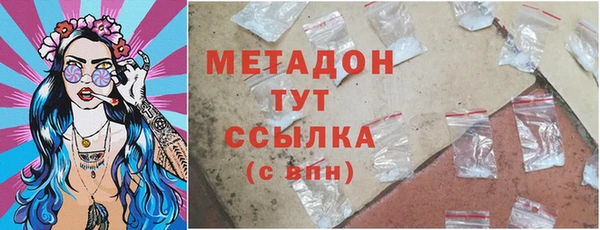 круглые Алексин