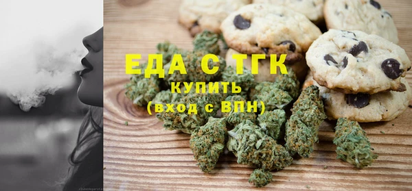 mdpv Алексеевка