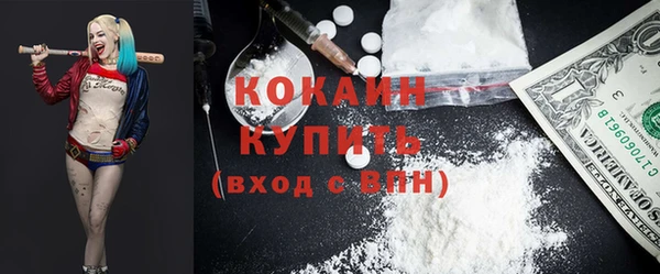 прущая мука Семикаракорск