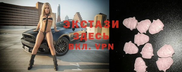 mdpv Алексеевка