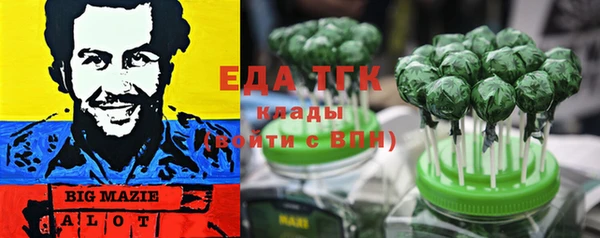 метадон Алзамай