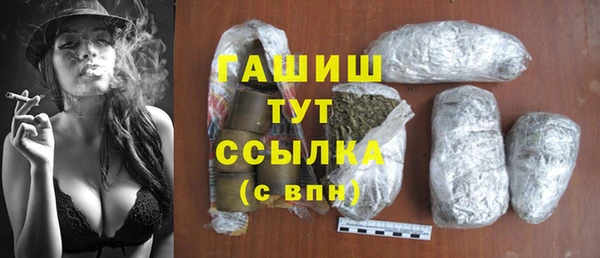 mdpv Алексеевка