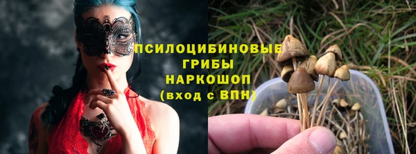 круглые Алексин
