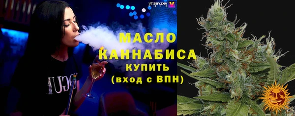 mdpv Алексеевка