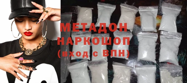 круглые Алексин