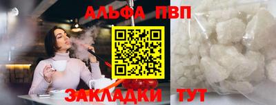 МДПВ Таганрог