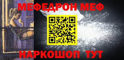 героин Тавда