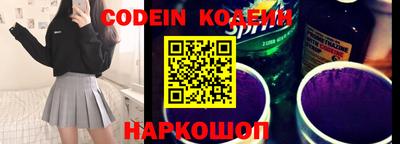 МДПВ Таганрог