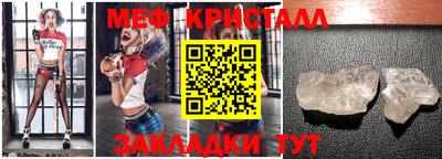 героин Тавда