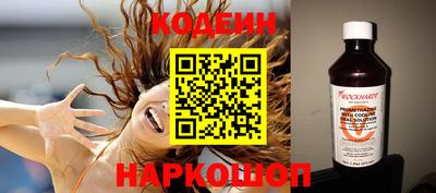 МДПВ Таганрог