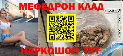 МДПВ Таганрог