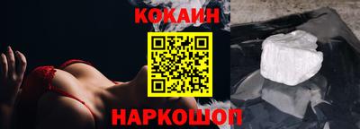 героин Тавда