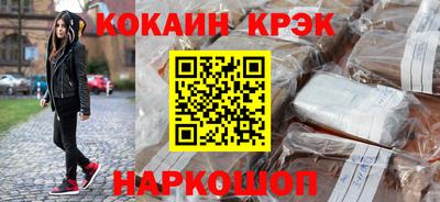 героин Тавда