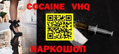 МДПВ Таганрог