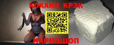 героин Тавда
