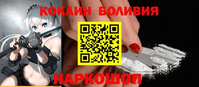 героин Тавда