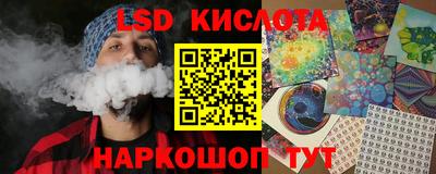 МДПВ Таганрог