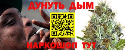 spice Тайшет