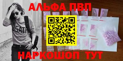 МДПВ Таганрог