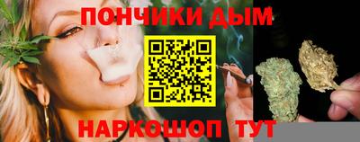героин Тавда