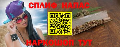 героин Тавда