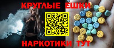 МДПВ Таганрог