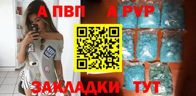 МДПВ Таганрог