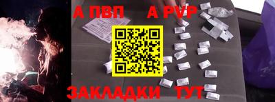 МДПВ Таганрог
