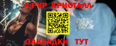 МДПВ Таганрог