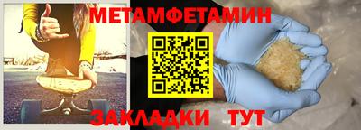 МДПВ Таганрог