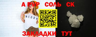 МДПВ Таганрог