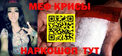 героин Тавда