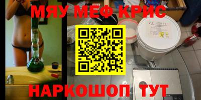 МДПВ Таганрог