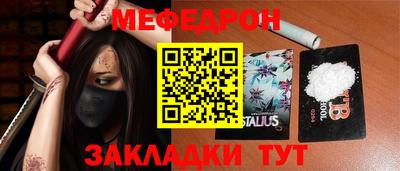 МДПВ Таганрог