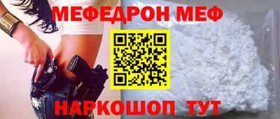 МДПВ Таганрог