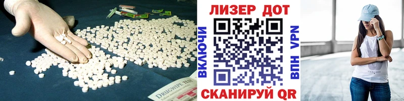 цена наркотик Кинель ЛСД экстази ecstasy